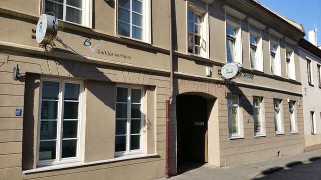 Отели типа «постель и завтрак» Litinterp Vilnius Вильнюс-31
